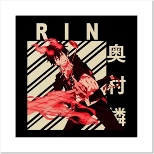 Rin Okumura Vintage Art Posters and Art